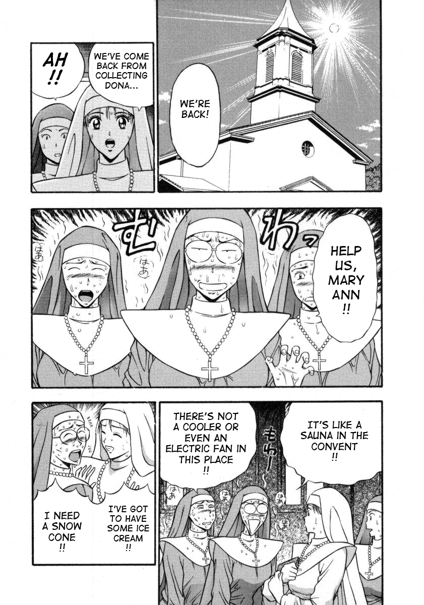 Tenshi No Otsutome  Vol. 2 page 12 full
