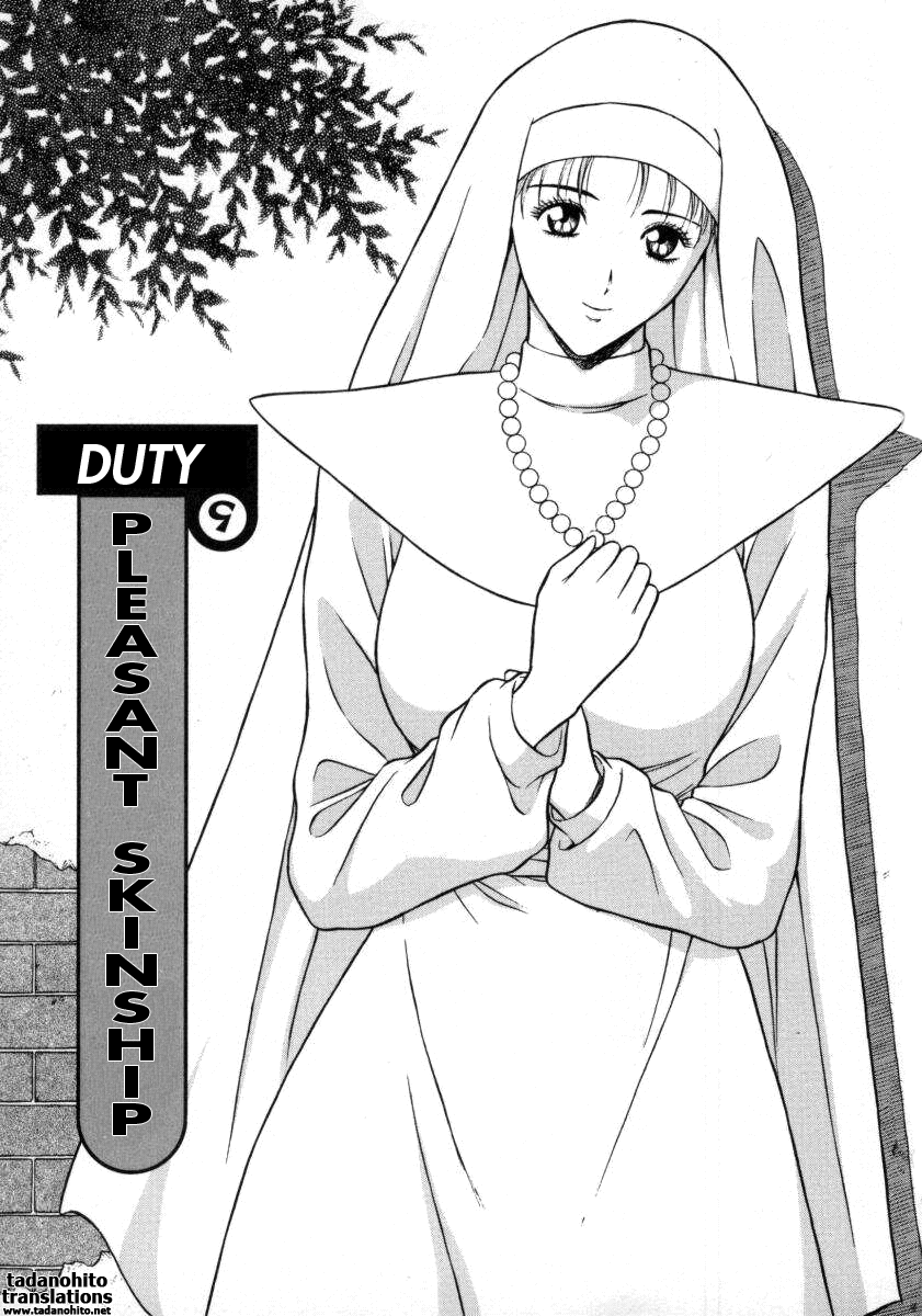 Tenshi No Otsutome  Vol. 2 page 9 full