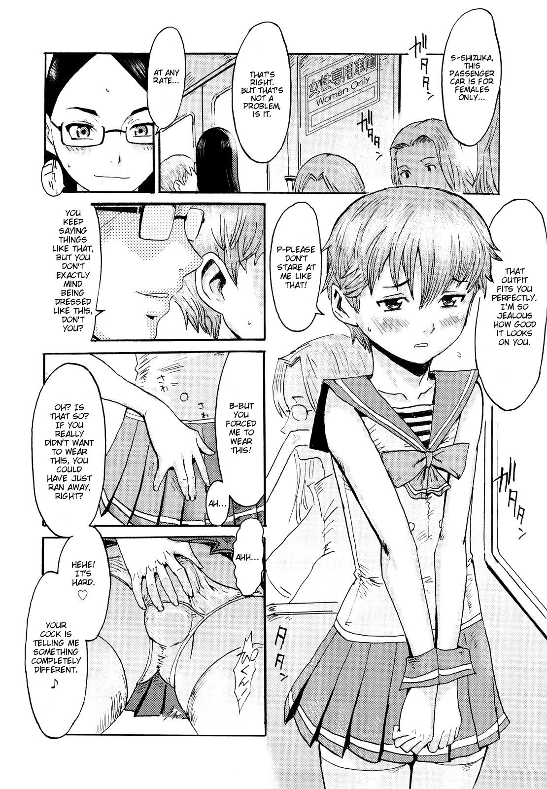 Inu no Seikatsu | A Dog's Life page 10 full