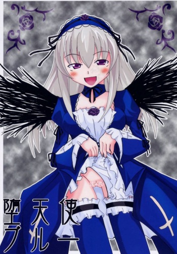 [Baira Way (Yoshikage)] Datenshi Blue (Rozen Maiden) cover