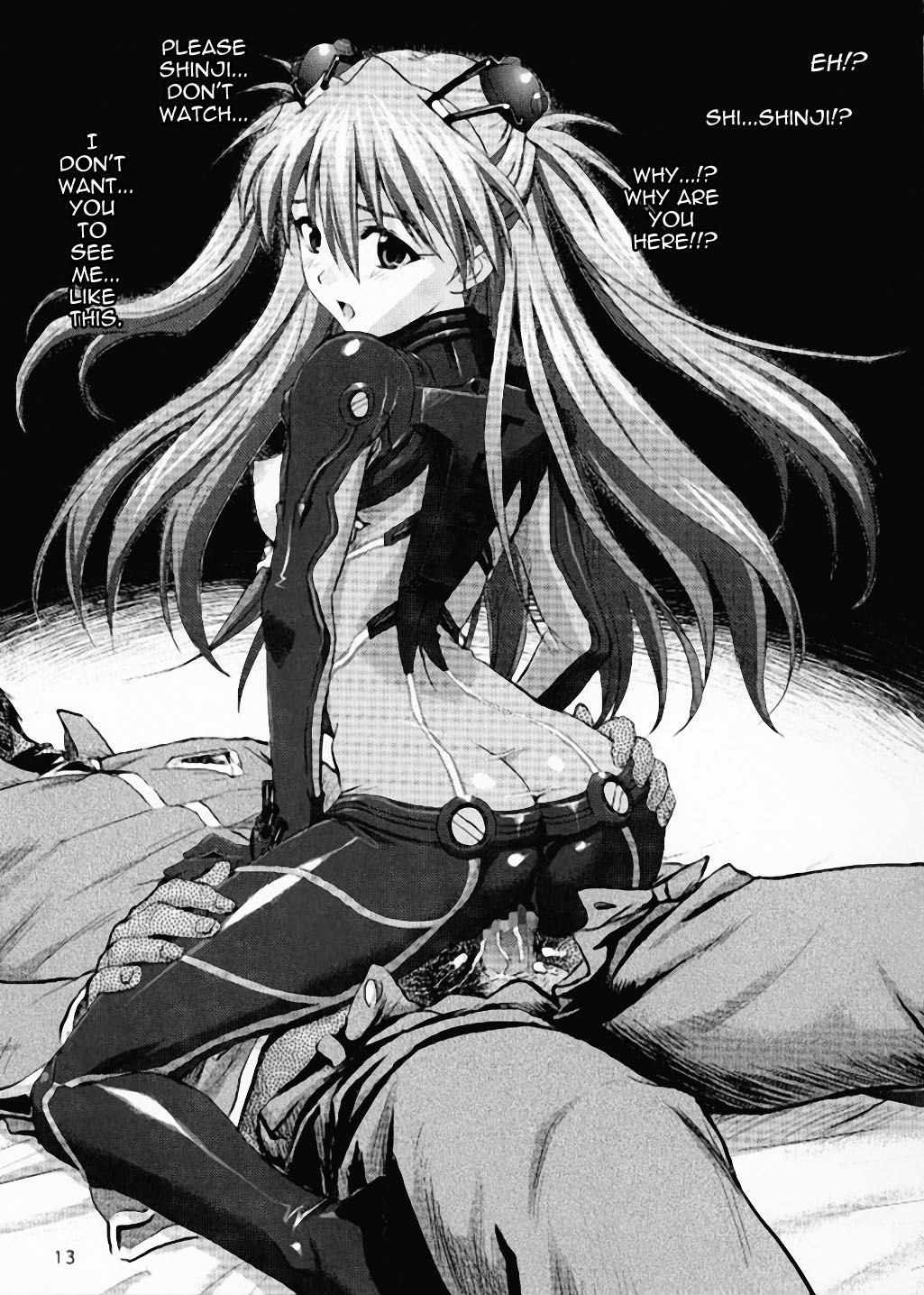 Miesugi T Plugsuit | The Plugsuit that Showed Too Much   =LWB= page 12 full