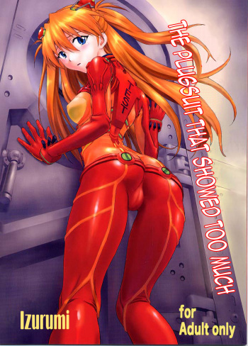 (C76) [Nakayohi (Izurumi)] Miesugi T(Test) Plugsuit | The Plugsuit that Showed Too Much (Rebuild of Evangelion) [English] =LWB= cover