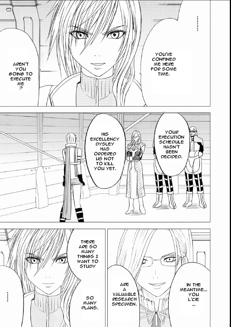 Watashi wa Kawareteita | I Was Kept page 5 full
