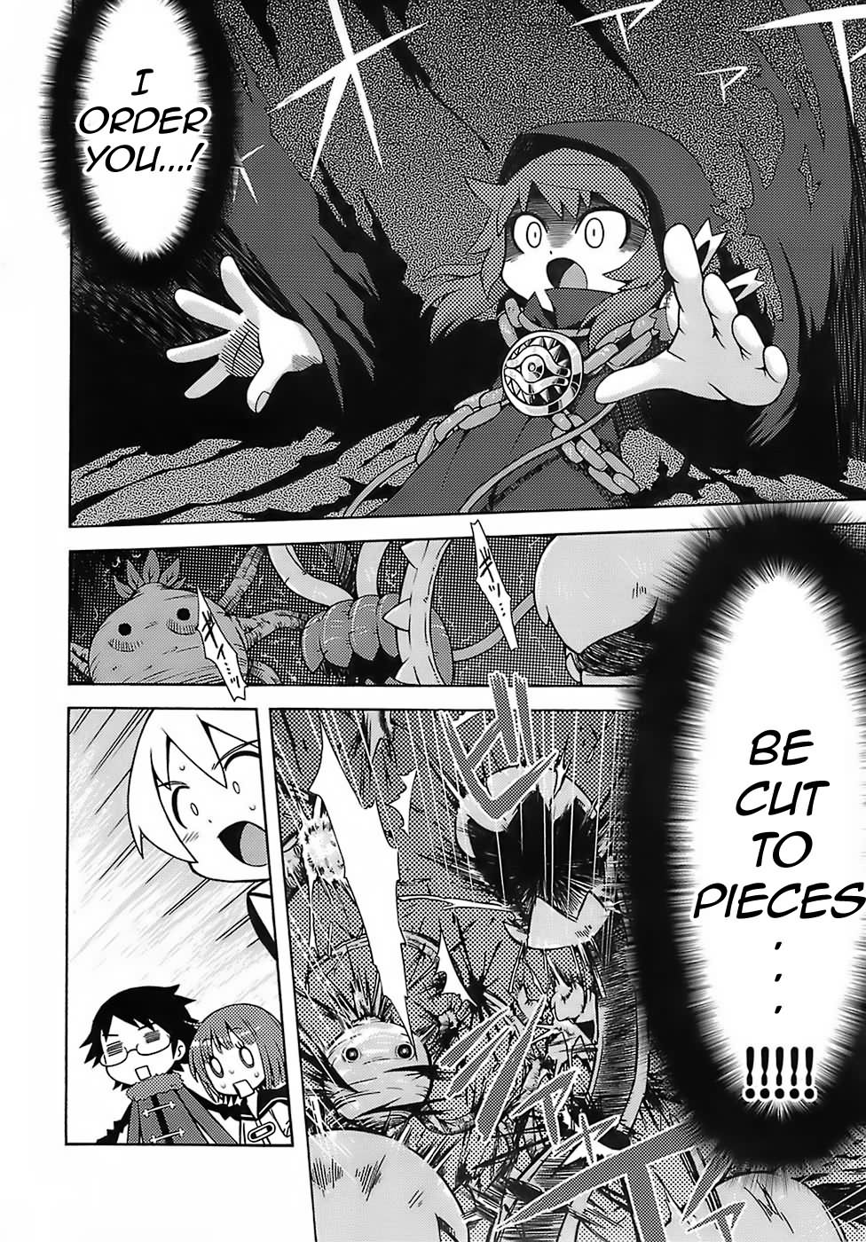 Sekaiju no Anone   =Wrathkal+Henric= page 11 full