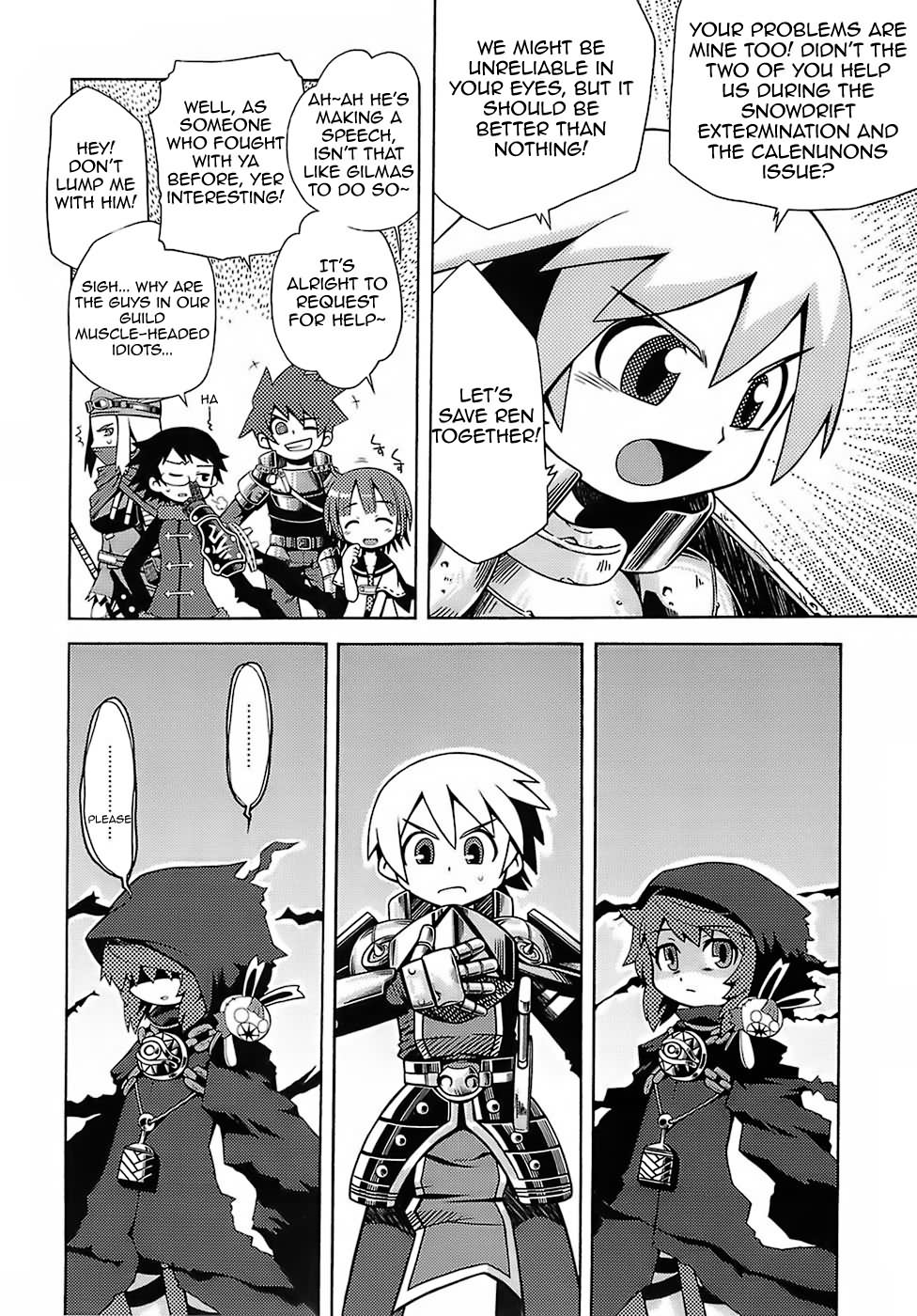 Sekaiju no Anone   =Wrathkal+Henric= page 5 full