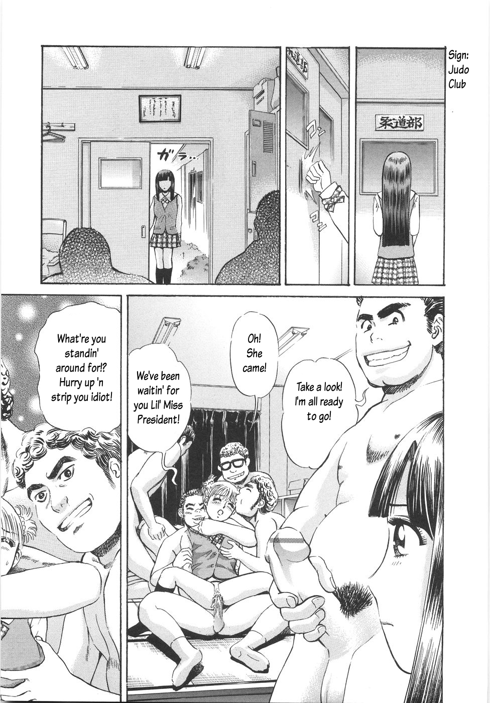 Virginhunt By Nastgirl In The School  Ch.1 page 12 full