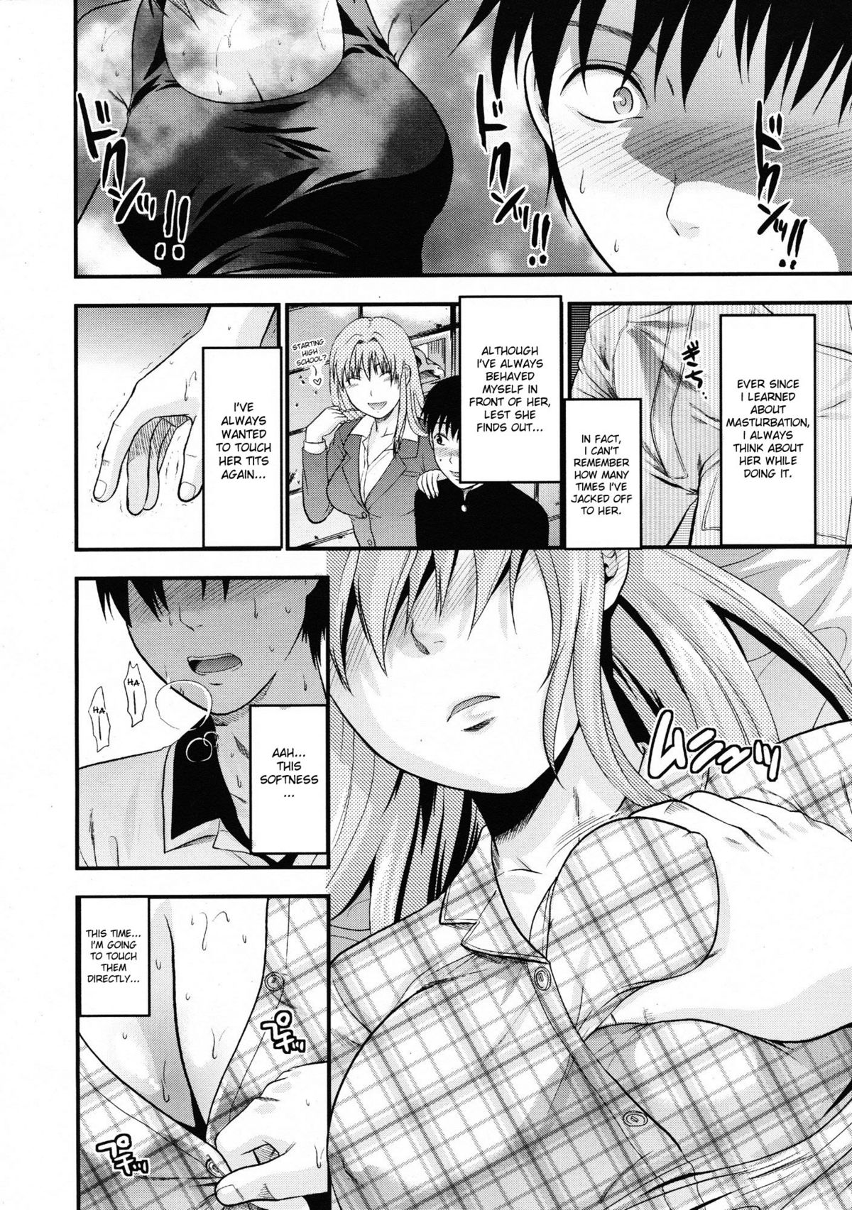Non Fiction page 6 full
