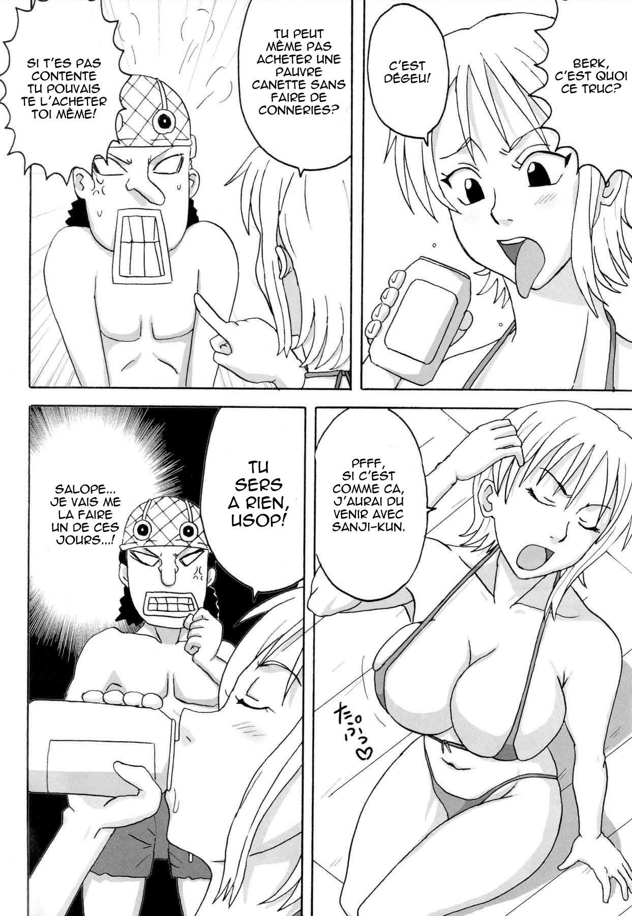 Ii Nami Yume Kibun page 3 full