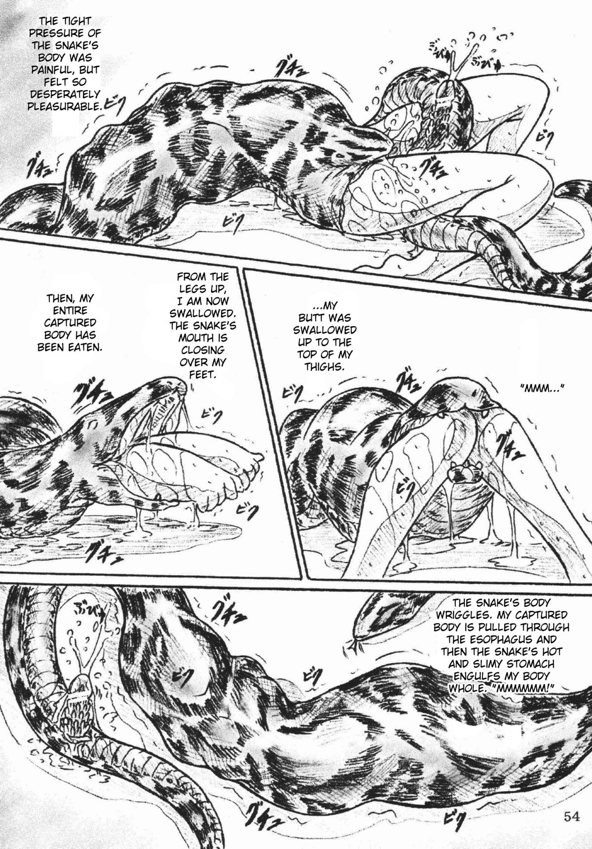 Bibi Anbetsu 32 page 12 full