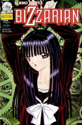 [Senno Knife] Bizzarian 4 [English] cover