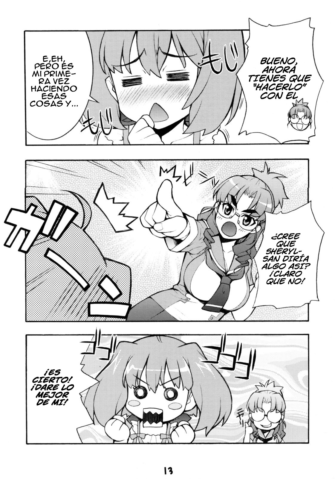Ran Nana page 11 full