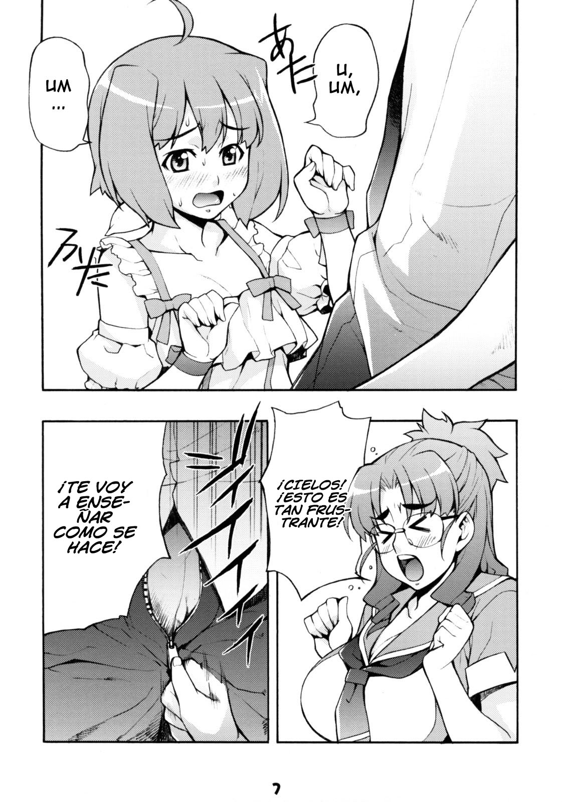 Ran Nana page 5 full