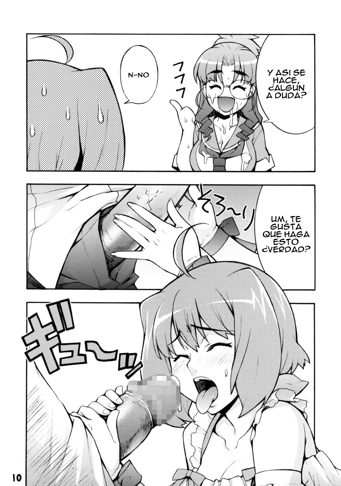 Ran Nana page 8 full