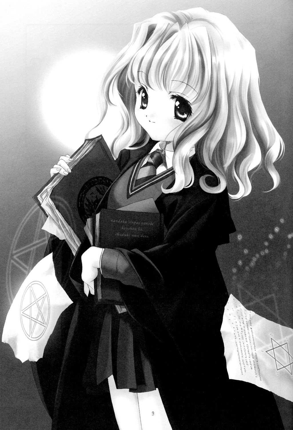 Eikoku Shiki Mahou Shoujo page 8 full