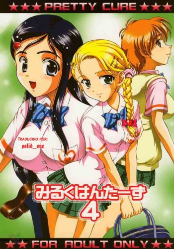 (C68) [Kuroyuki (Kakyouin Chiroru)] Milk Hunters 4 (Futari wa Precure) [Spanish] [solid_one] cover