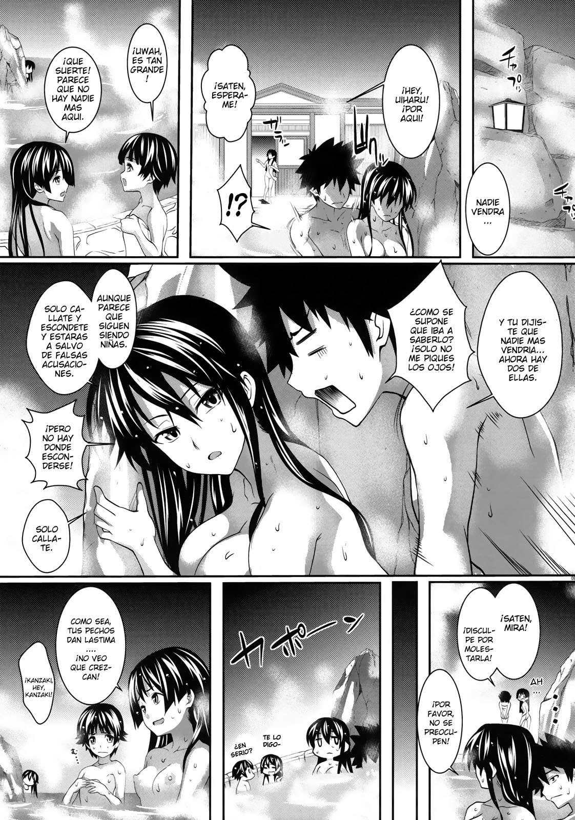 Amakusa Moyou na Go % page 8 full