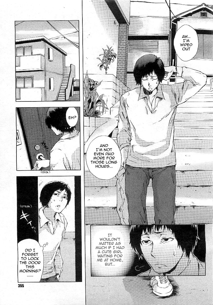 Deja Vu page 1 full