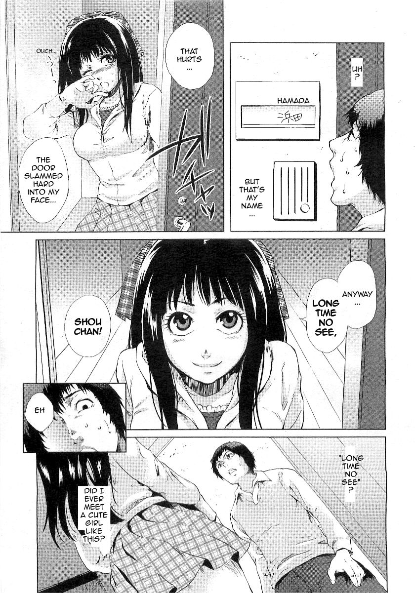 Deja Vu page 3 full