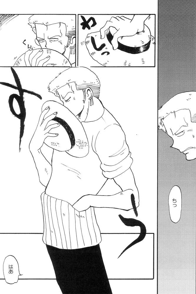 Nami Nami Zoro Zoro page 6 full