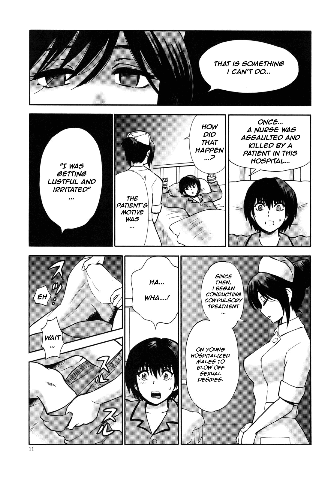 Yashoku Byoutou   =Mtzy+Killerjr= page 11 full