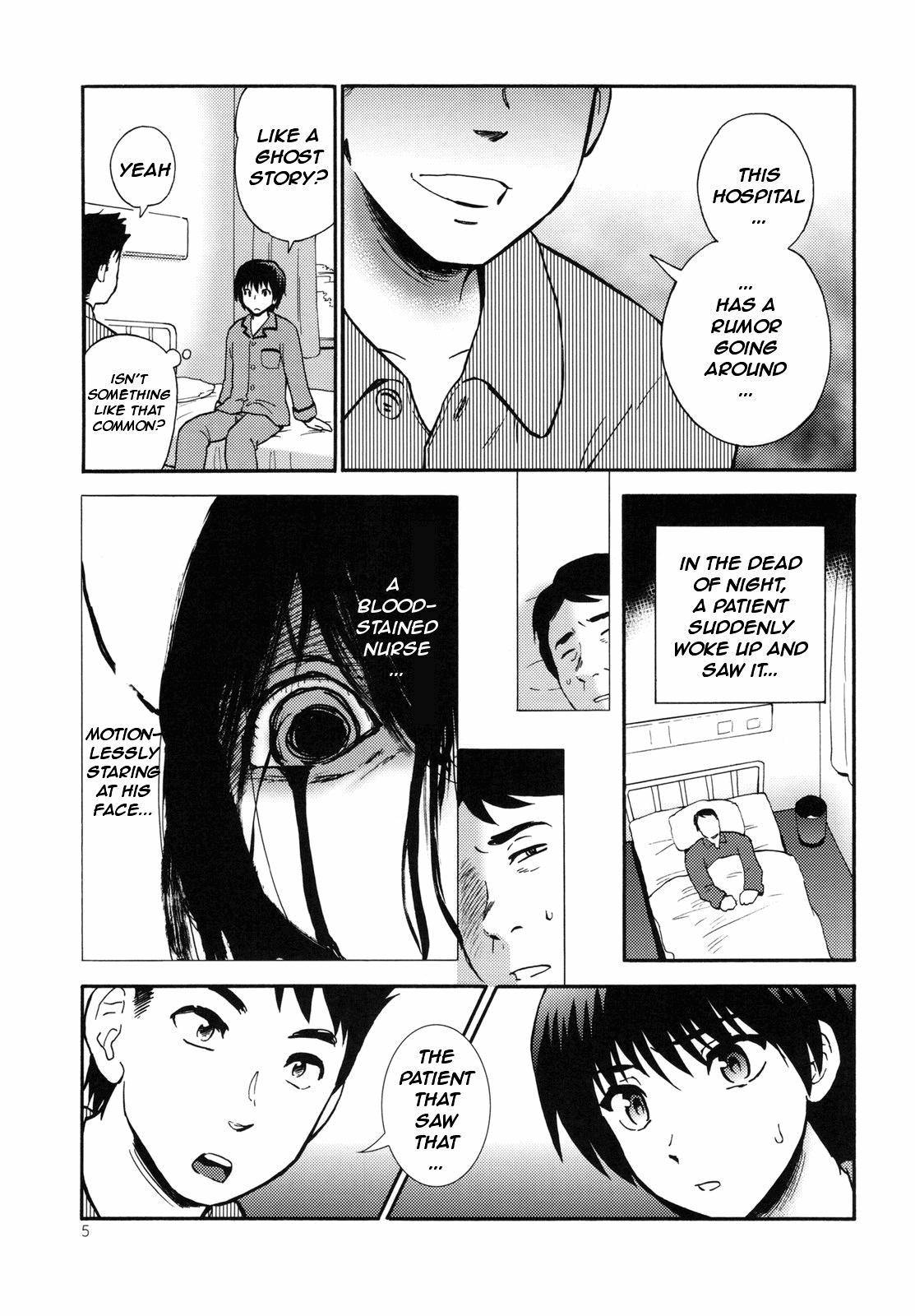 Yashoku Byoutou   =Mtzy+Killerjr= page 5 full