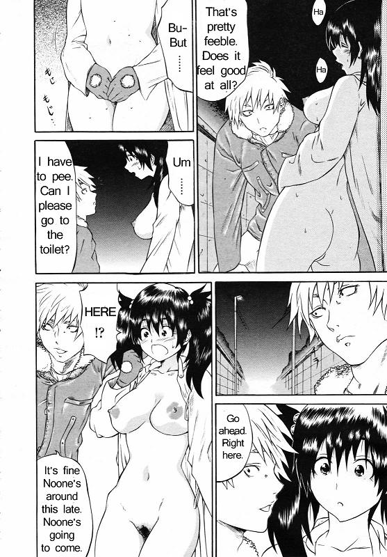Play Outside page 12 full