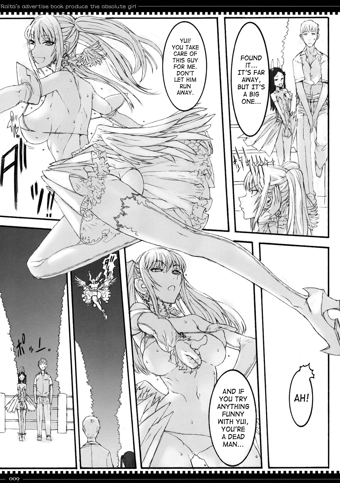 Mahou Shoujo 4.0 page 8 full