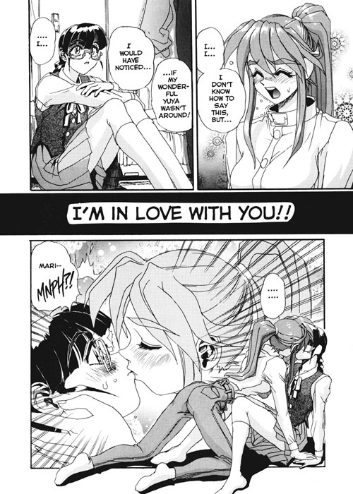 Secret Plot Deep 4 page 12 full