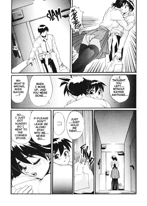 Secret Plot Deep 7 page 10 full