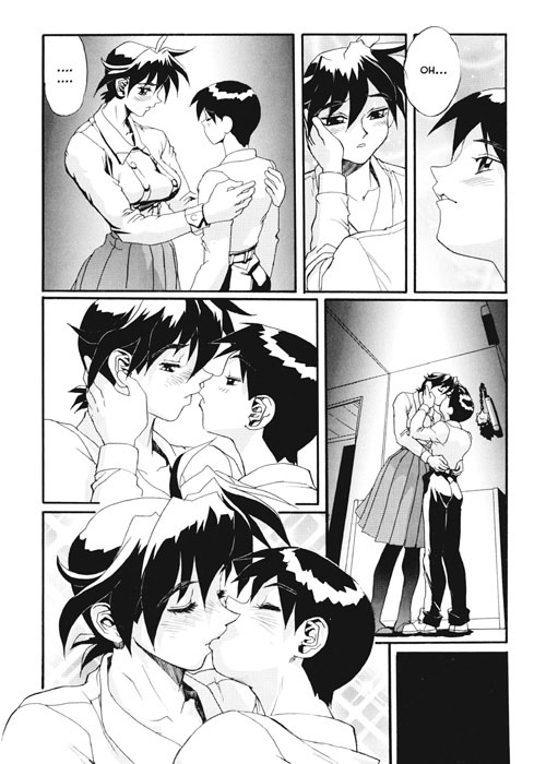 Secret Plot Deep 7 page 12 full