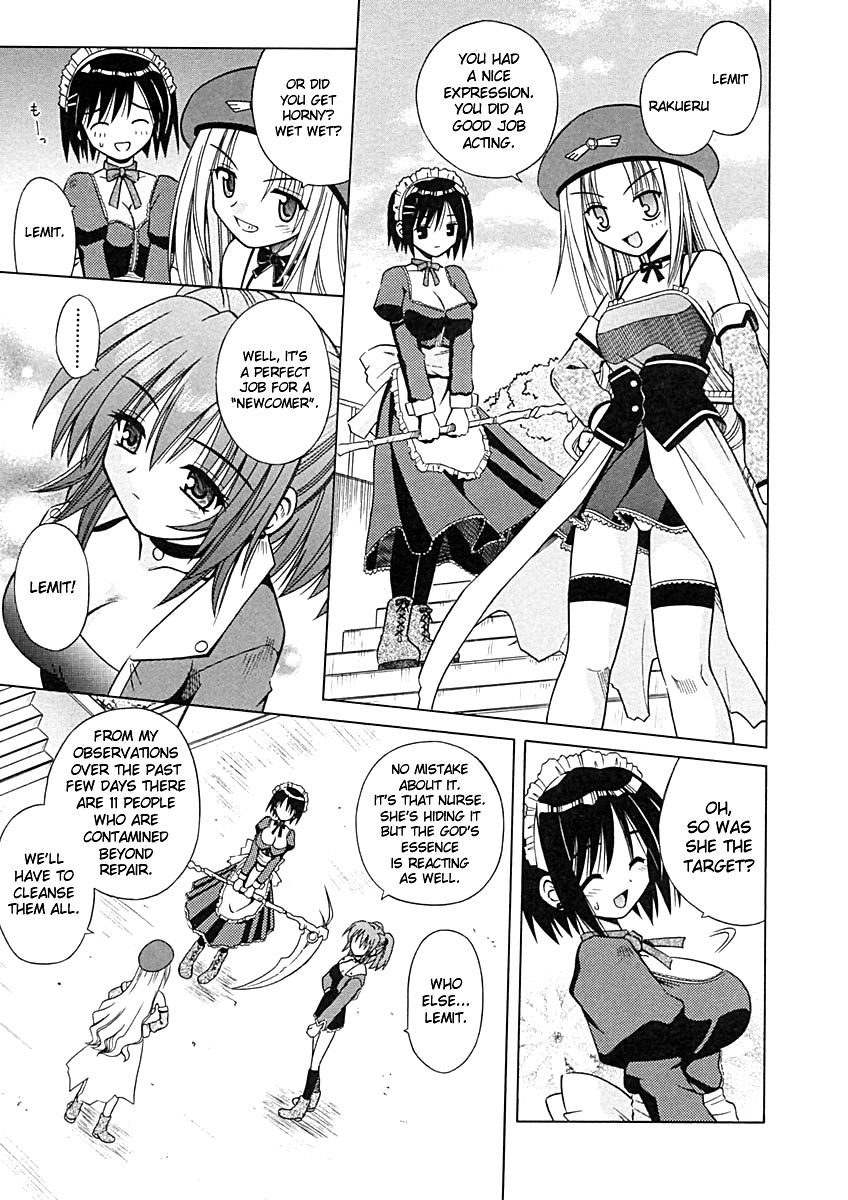Angelical Pendulum 1 page 11 full