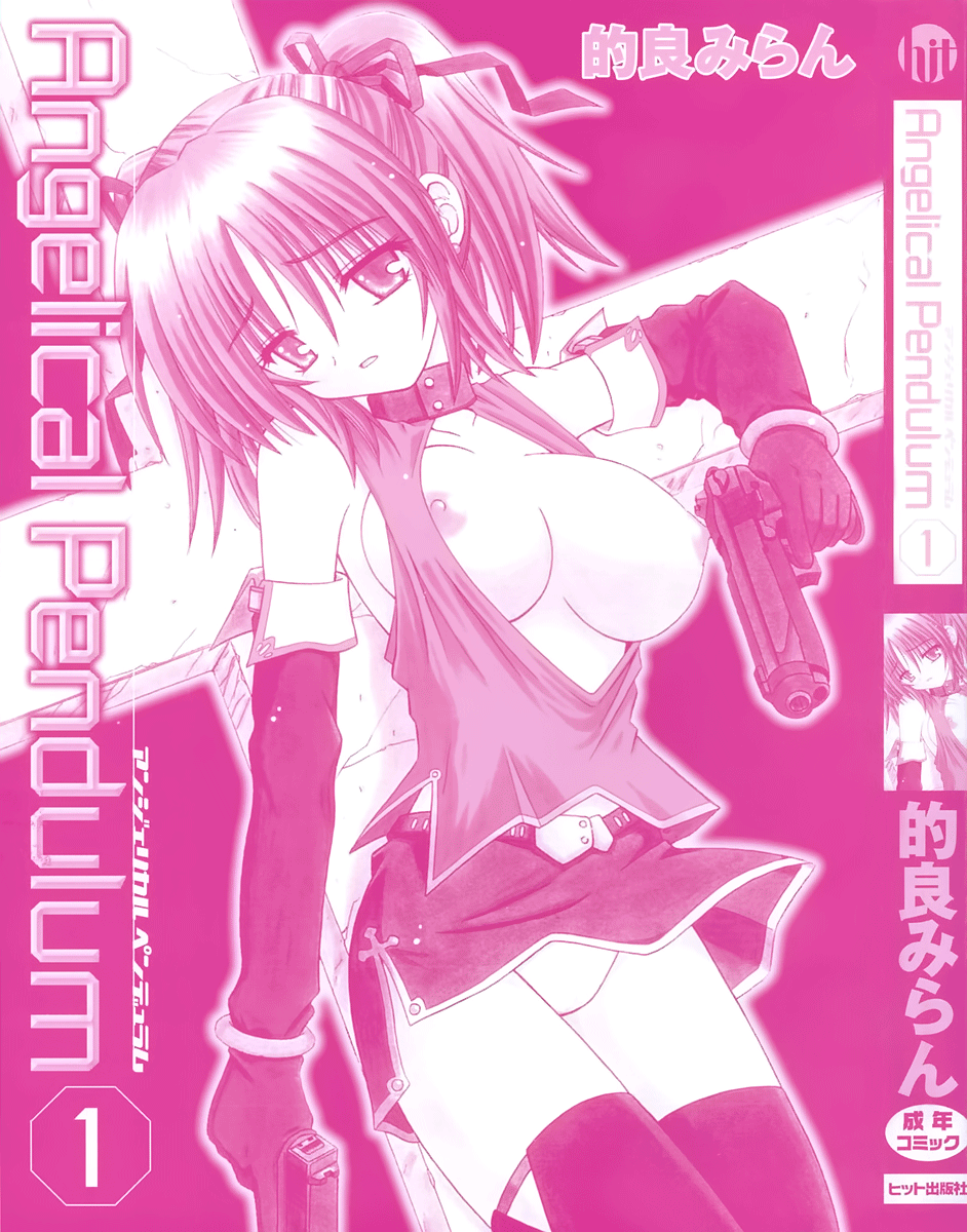 Angelical Pendulum 1 page 2 full