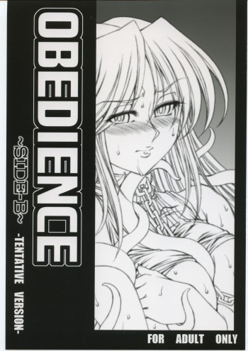 (SC32) [H.B (B-RIVER)] OBEDIENCE ~SIDE-B~ (Mahou Shoujo Ai) cover