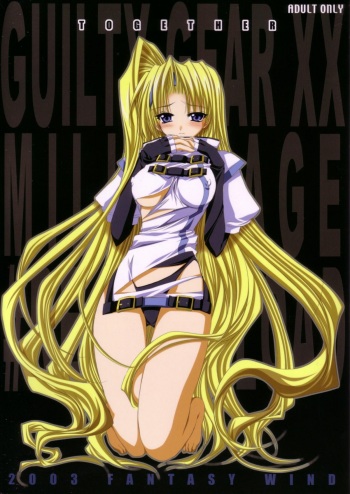 (SC20) [FANTASY WIND (Shinano Yura)] TOGETHER (Guilty Gear) cover