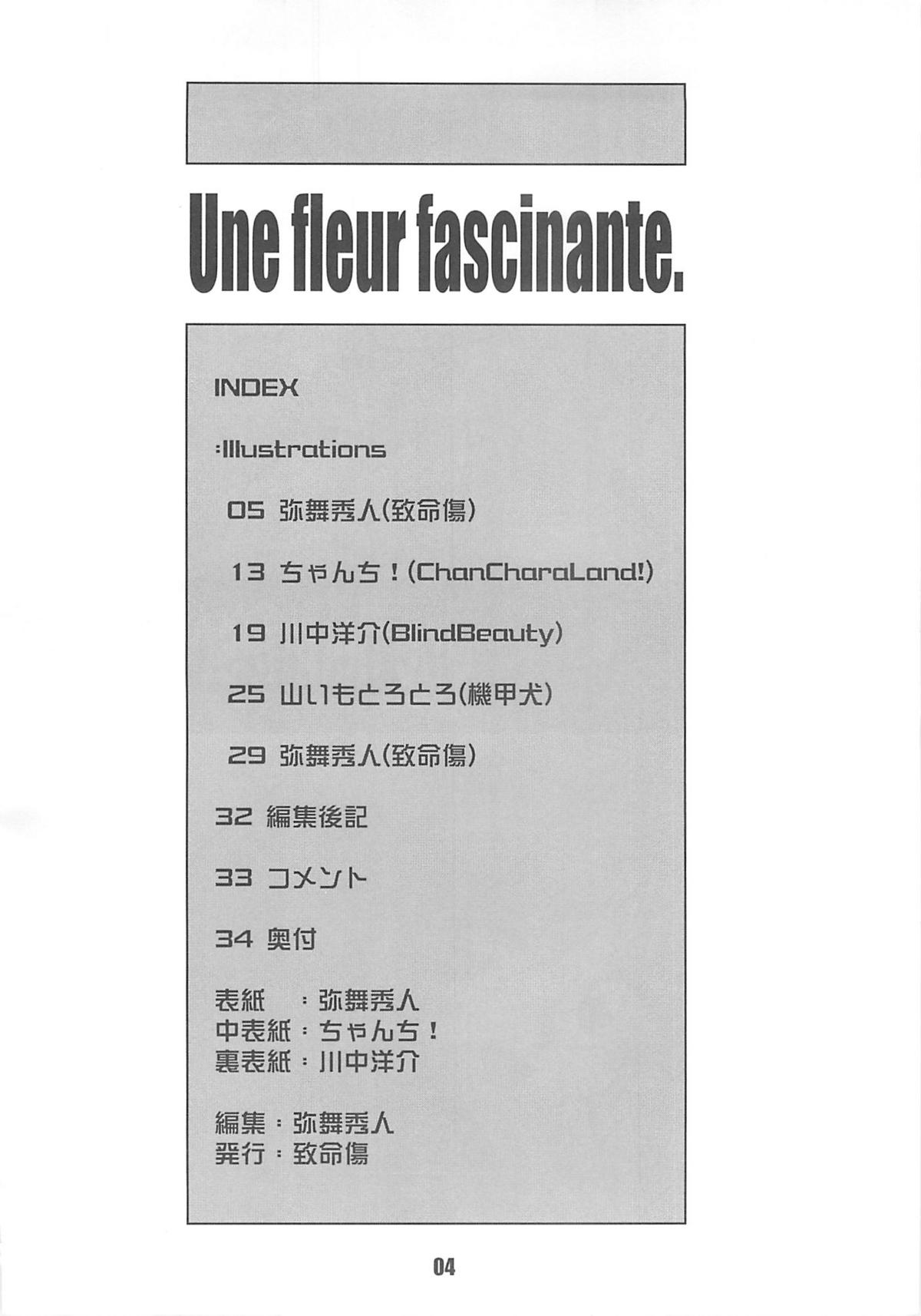Une fleur fascinante. Revision. page 4 full