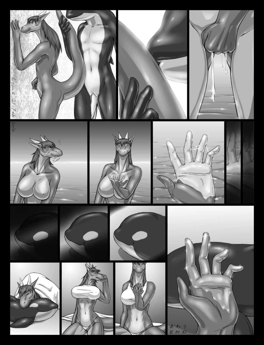 Random Ceta page 12 full