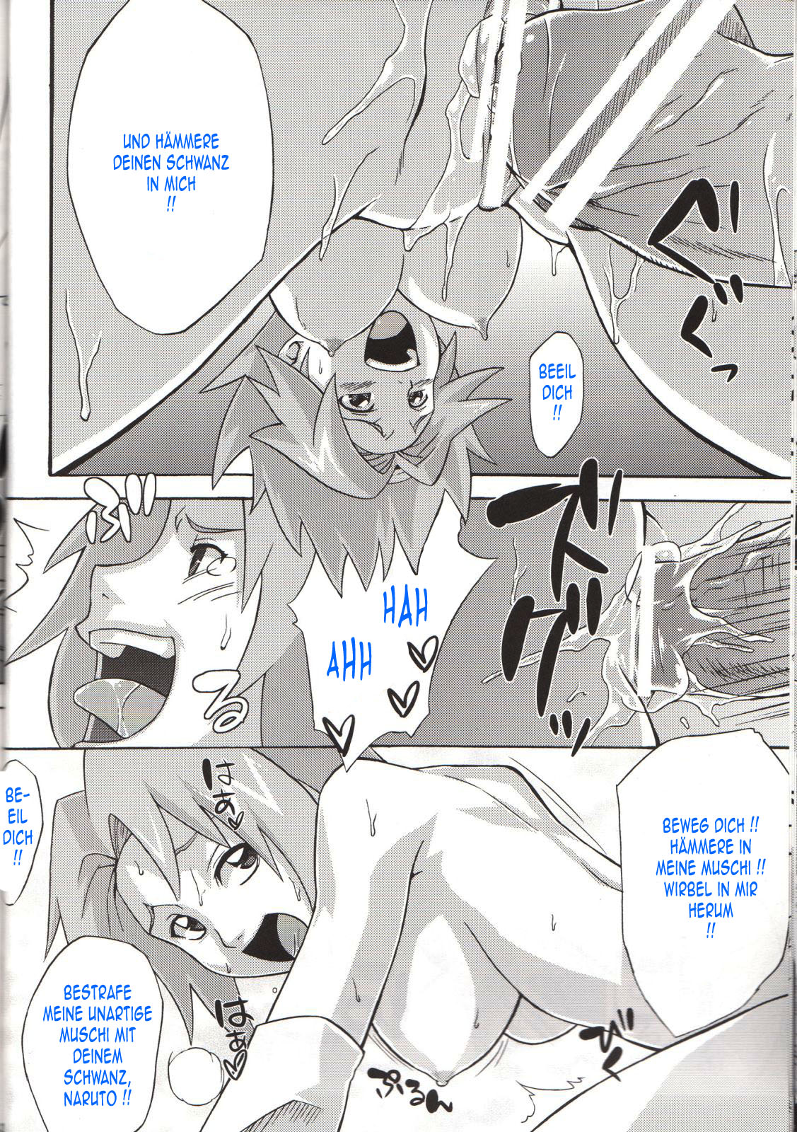 Yokubari Saboten page 11 full