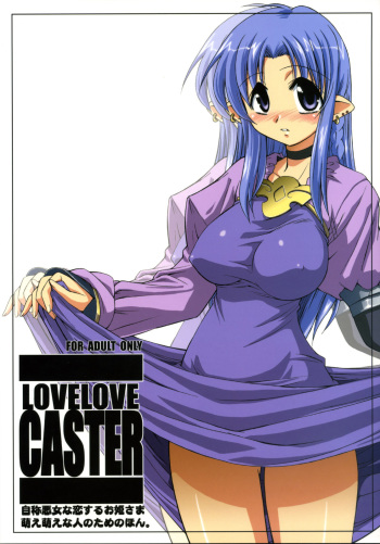 (C67) [YOKOSHIMAYA. (Yokoshima Takemaru)] LOVE LOVE CASTER (Fate/stay night) cover