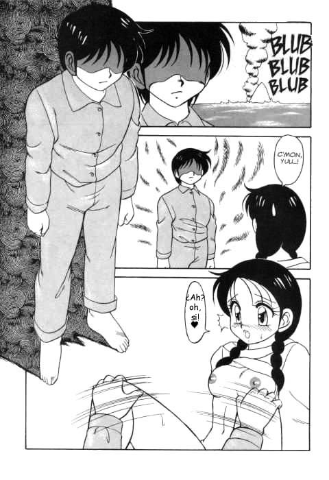 Super Taboo 1 page 12 full