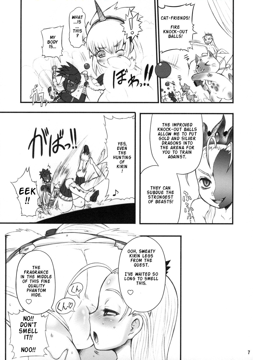 Wagamama Oujo no Hunter dai Renzoku Shuryou! page 6 full