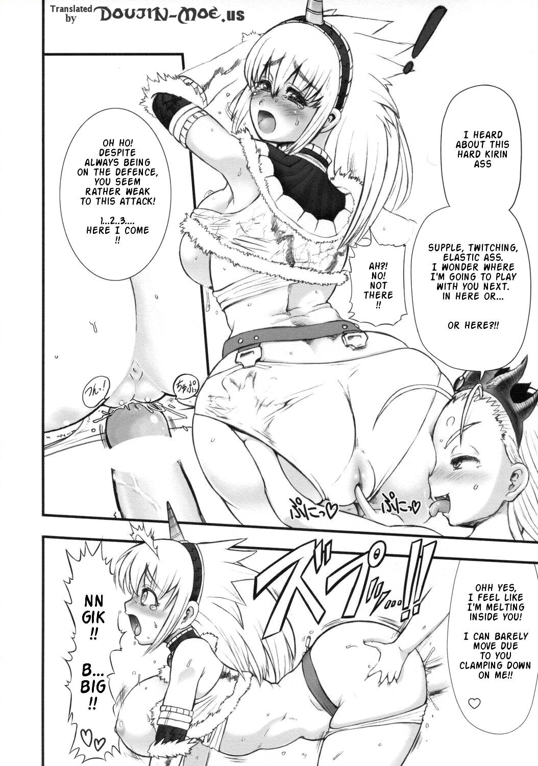 Wagamama Oujo no Hunter dai Renzoku Shuryou! page 9 full