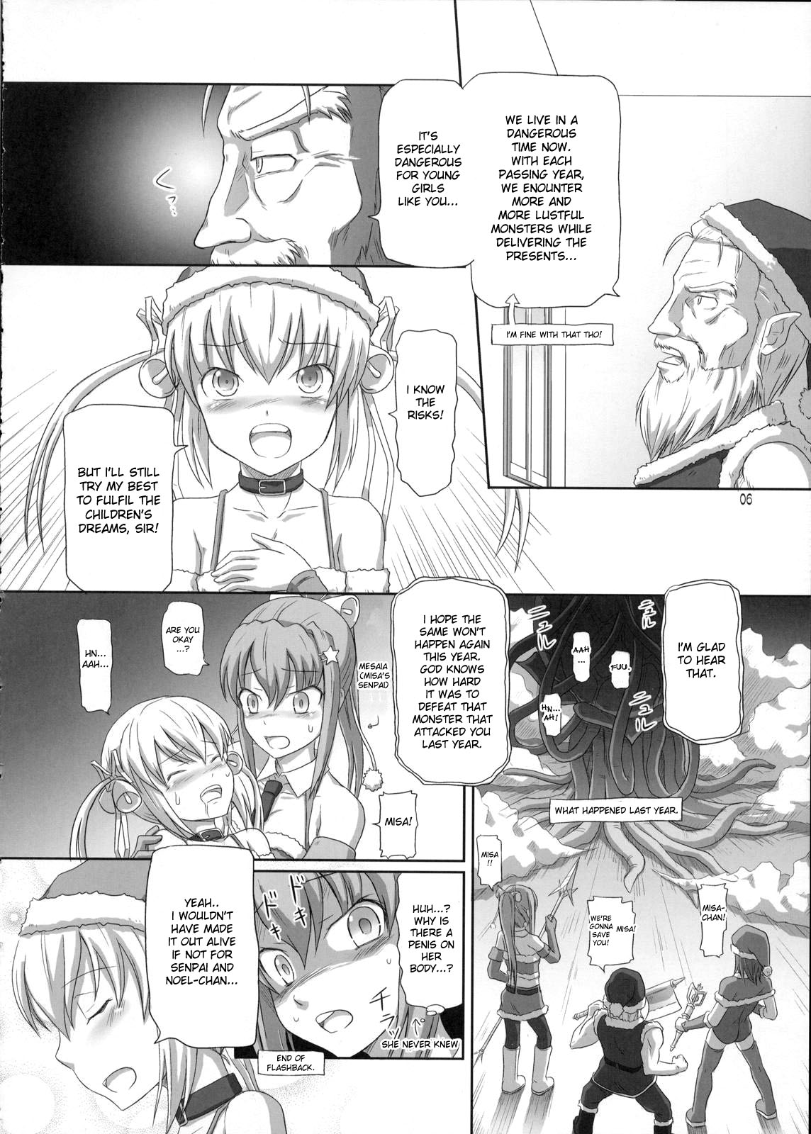 Futanari Santa-chan Special page 5 full