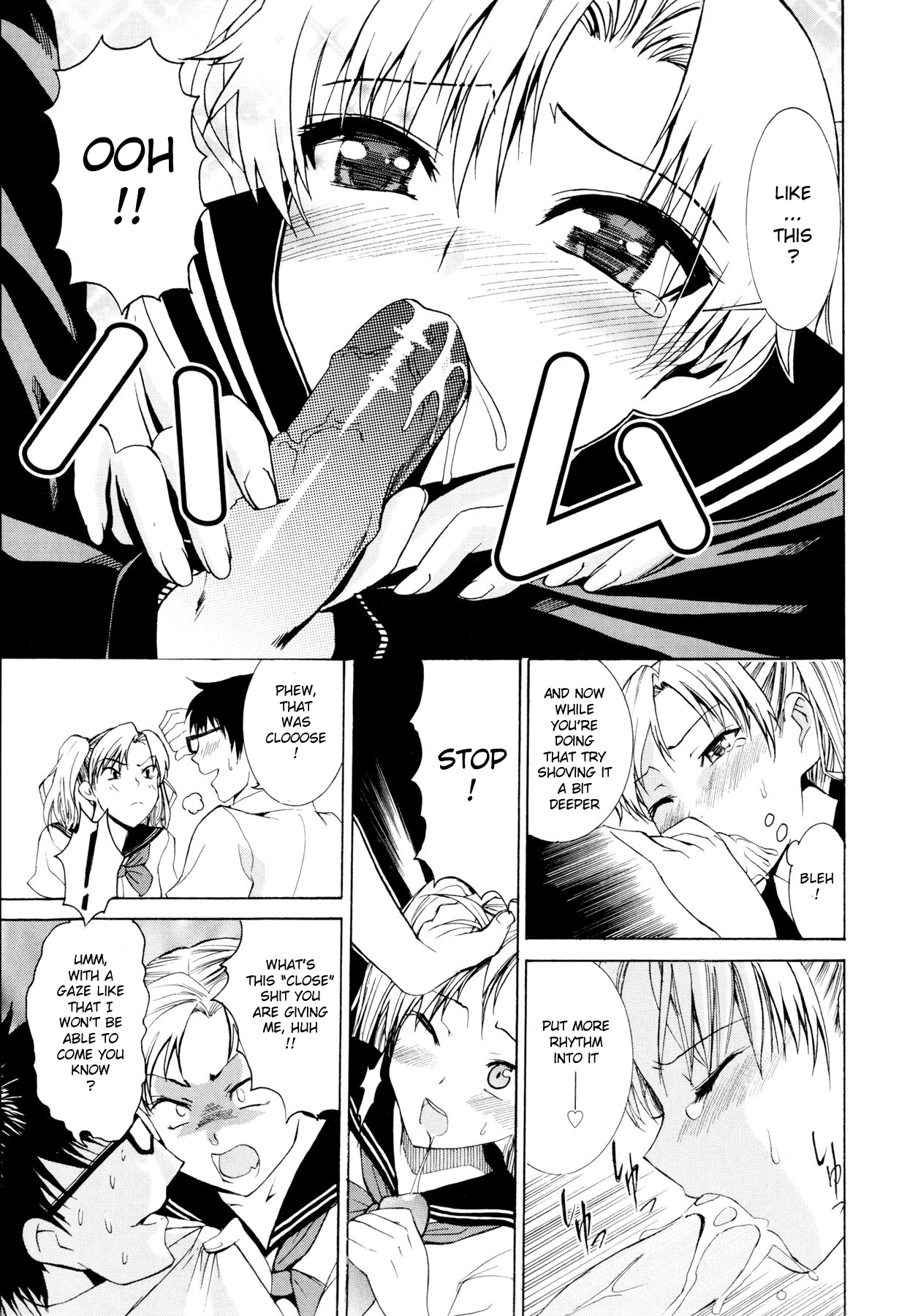 Yanagida-kun to Mizuno-san page 10 full