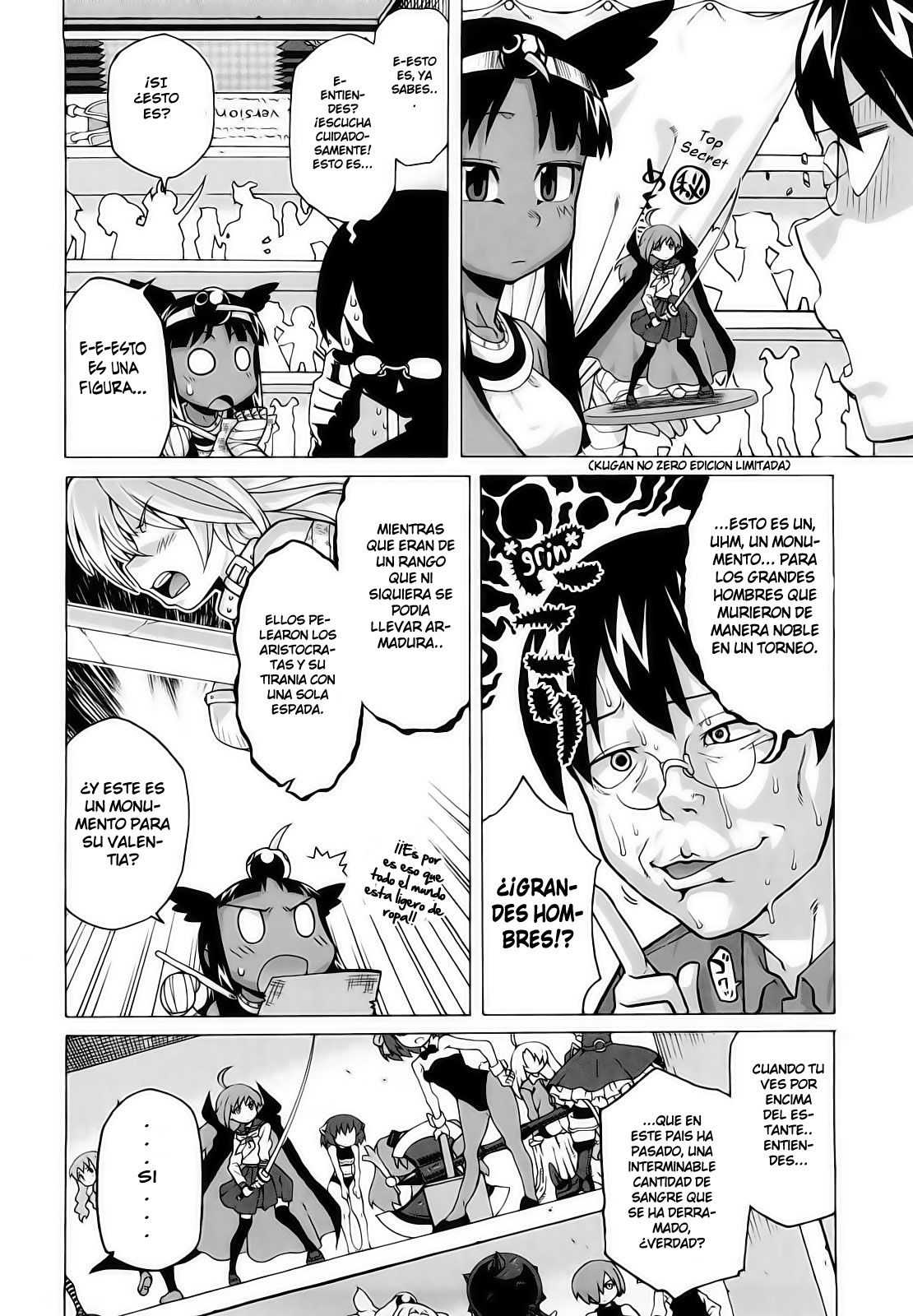 Sore wa Rekishi ni Kakanai de! page 10 full
