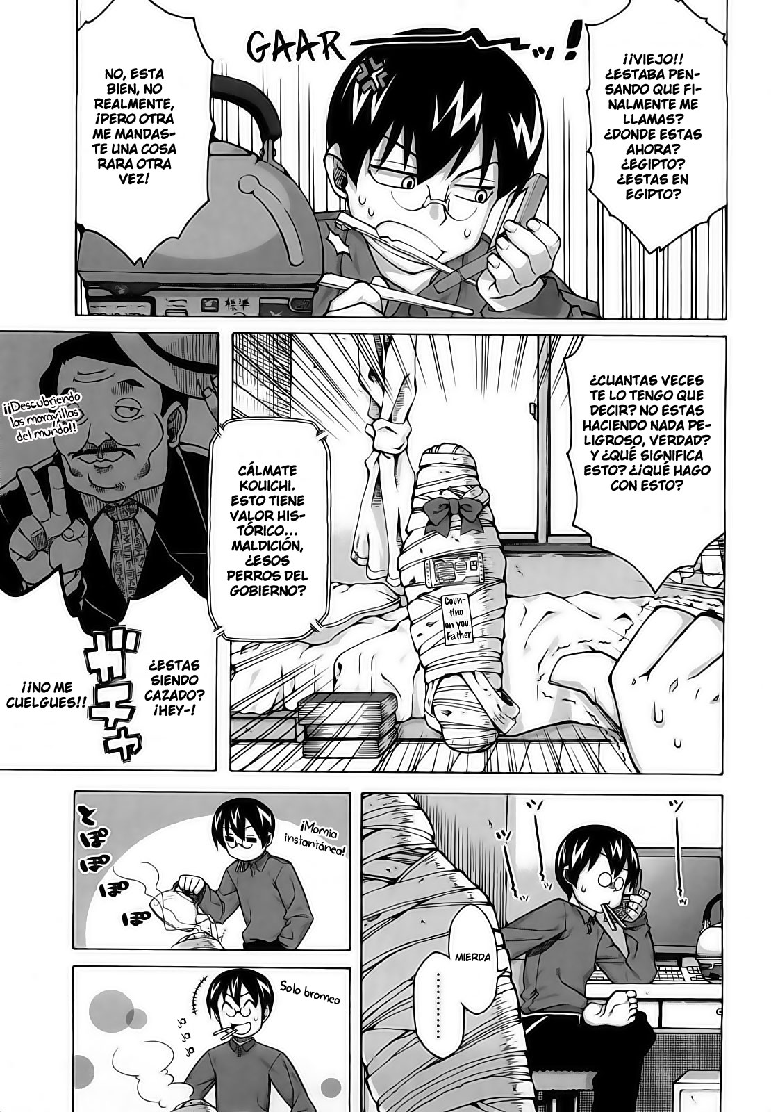 Sore wa Rekishi ni Kakanai de! page 7 full
