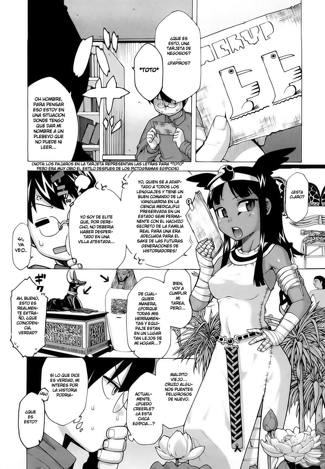 Sore wa Rekishi ni Kakanai de! page 9 full