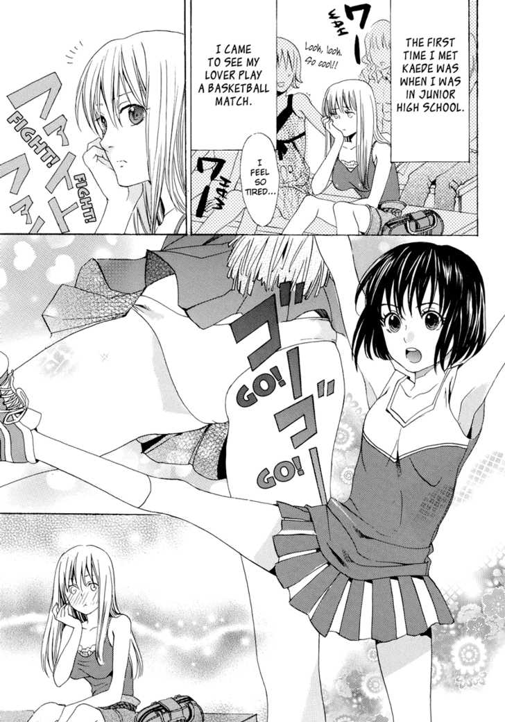 Wildrose page 5 full