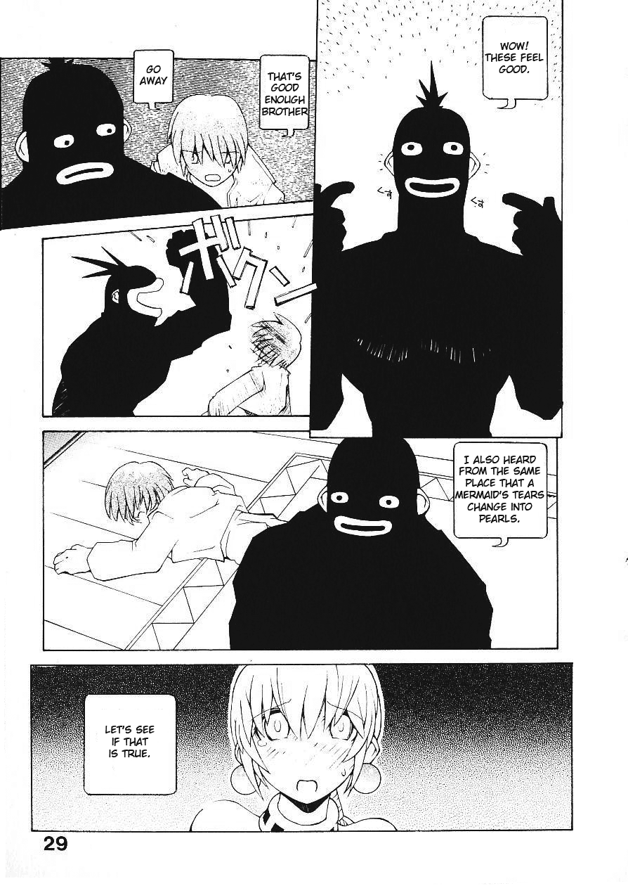 The Sea and Poison page 11 full
