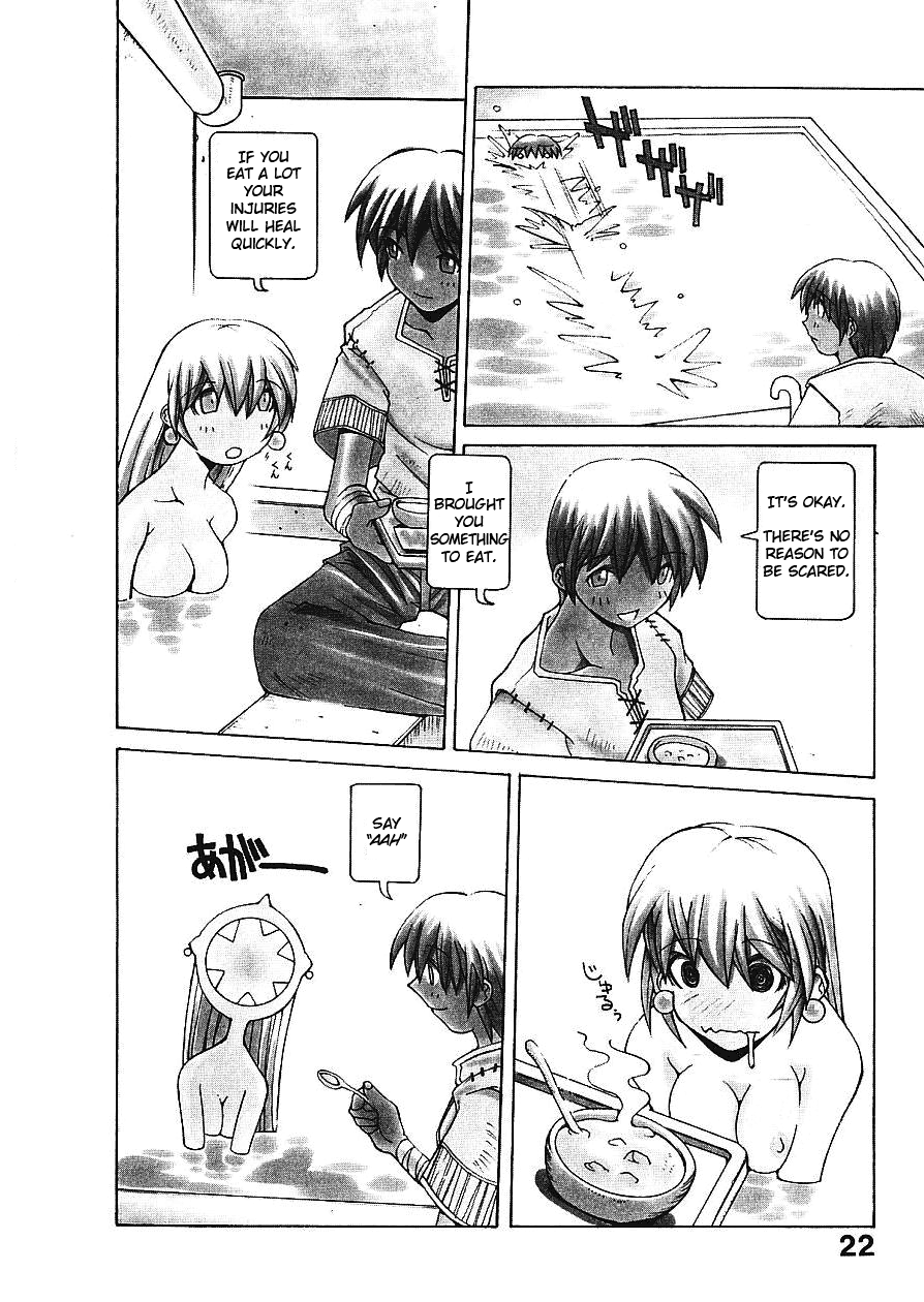 The Sea and Poison page 4 full