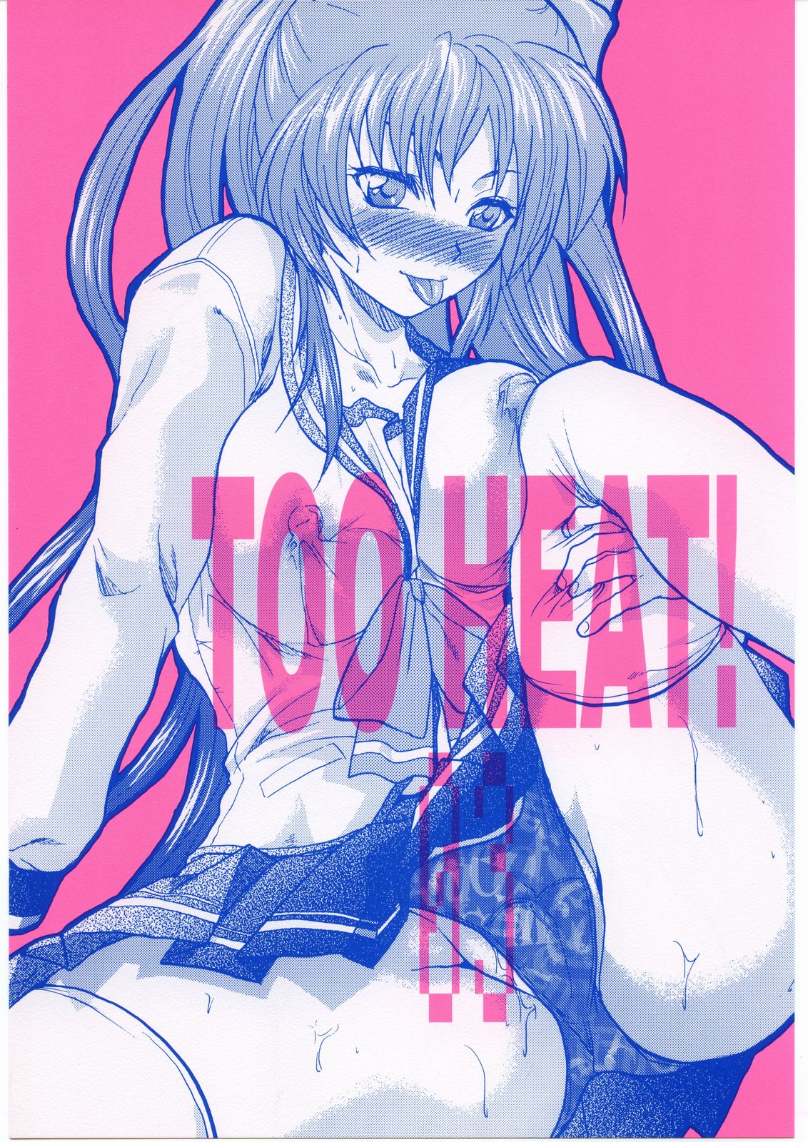 TOO HEAT! 03 page 1 full